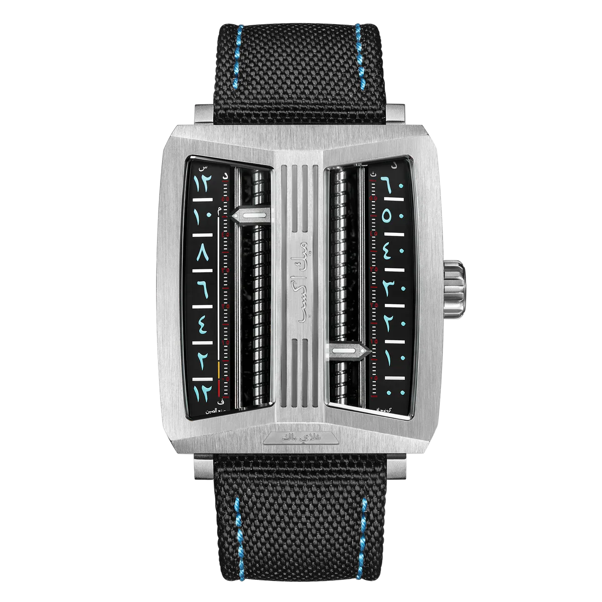 MECEXP Watch MS1001