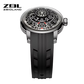 Wheel Of Destiny