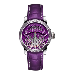 Royal Purple Space Rocket Special Edittion 50 Only.