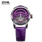 Royal Purple Space Rocket Special Edittion 50 Only.