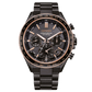 Citizen Attesa Satellite Wave
