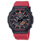 Casio ⁣GA-B2100