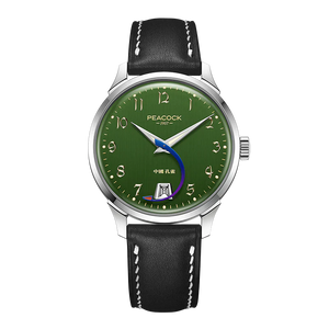 Peacock Perfection Classic 1953 'Aircraft Hand' Vintage Watch