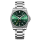 Radial Atmaus