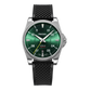 Radial Atmaus